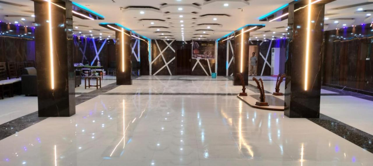 Hotel Jyoti International Asansol Екстер'єр фото